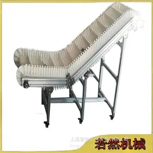 食品网带输送机若然机械厂家直销价