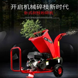 ZC-15������֦����� �Ҿ߳���֦����� ��ľͷ��ľ�� ־��