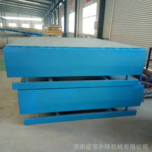 专业定做仓储物流专用固定式登车桥 盛荣登车桥高度调节板