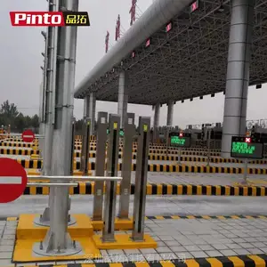 ���������Ļ ����·��ETC���������߳��������դ