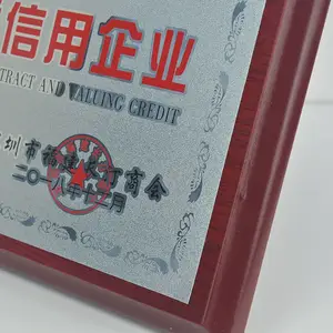 ���ŵ�λ���� ��ʴľ�ʽ��� ����ľ�ʽ��ƶ��� �̻ά������ ���ڽ���