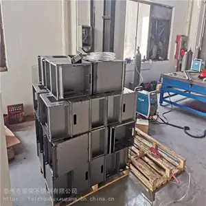 �̲��豸������ӽ� �����豸������� �����ӹ����Ķ���ӹ�