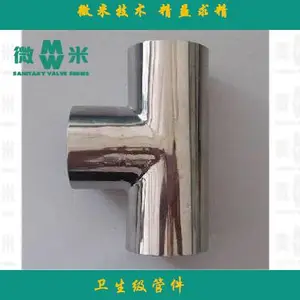 供应不锈钢三通 管件 SUS304 316L 镜面抛光喷砂处理 标准件 微米技术品牌