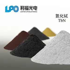 高纯氮化铽 微米级氮化铽粉末 超细氮化铽粉末 TbN