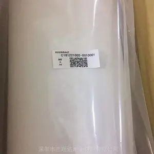 ԭװ��Ӧ��ˮ5225PSB��ɫ��ˮ���޽� ģ�г���