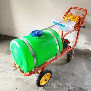 ���͹�԰���ƴ�ҩ�� ��ֳ������ʽ��ҩ������