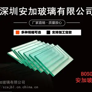 ����1.6-15mm������ʾ������ ����ֻ����� ���崥������ ��ѧ������Ӧ