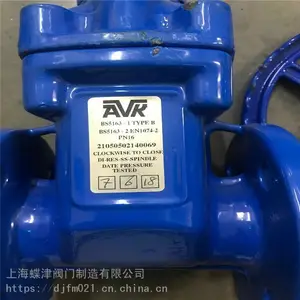 Q11F����|�Ϻ������峧|�����Ʒ���|�ֻ���Ӧ