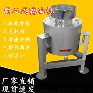 �㶫����ʽ���ͻ� ��ʽ����������ʽ������ ʳ���͹��˻�����