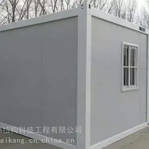 ���ݹ��ػ�巿����רҵ���� ��װ��칫�Ҷ�̩������רҵ����