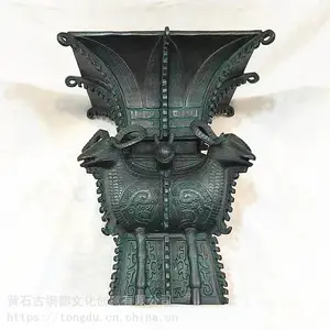 ��ͭ�� ������Ʒ ��ұ�¹���ͭ���ڼ� ��ʯ������Ʒ �人������Ʒ ������Ʒ ͭ���� ������