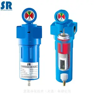 压缩空气精密过滤器过滤精度PUHSC高效除油