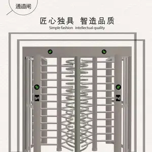全国供应百胜捷顺海康富士安快车辆识别厂家