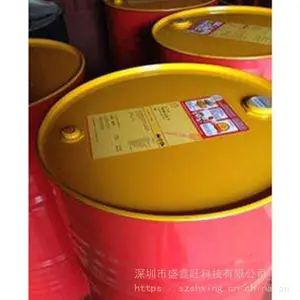 ������Ӧ���Ƶ���ʿS3 M32�޻ҿ�ĥҺѹ��Shell Tellus S3 M32