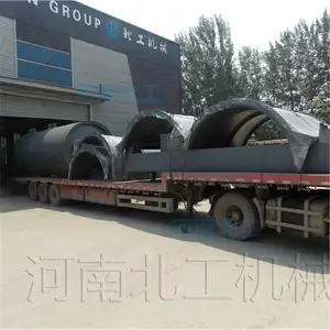 ����̥������̥���ͻ����豸����̥�ѽ�