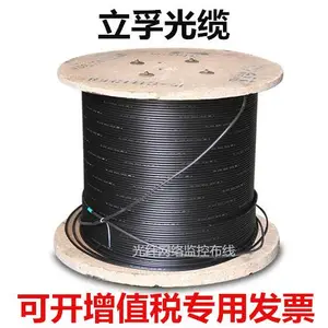��������4о��ģ����GYXTW-4B1��о����LFOCƤ��