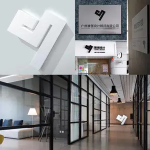 广州源创设计顾问有限公司