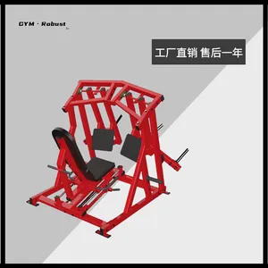 悍马健身器材 推胸器械 免维护力量器械生产厂
