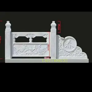 ��Ӧ��Ȳݰ����ʯ����-������ʯ��԰��ʯ��������������