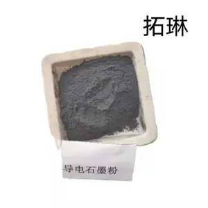 供应种子润滑剂石墨粉 大小包装均有 覆膜砂提高温度石墨粉