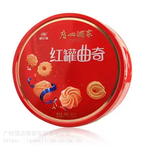 ���ݾƼ�������ݾƼҺ�������Ź�����