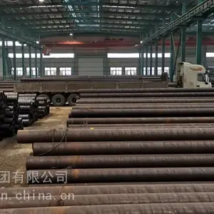 鑫鹏源合金无缝管