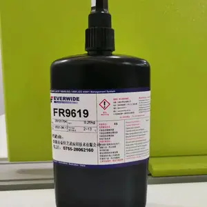 永宽 UTG加工工艺 超薄玻璃柔性屏加工胶水FR9619 UTG柔性屏叠层加工UV水解胶