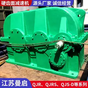 ̩�˼��ٻ�����-QJ-L400-28��Ӳ������ּ��ٻ�