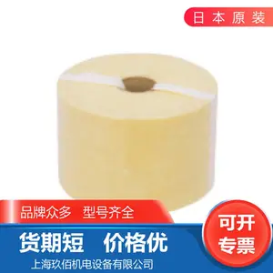3R�ձ�RRR��оTR-20450��������оWE100�Ϻ����ۻ���