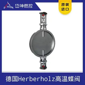 �¹�����Herberholz�ղ������ĸ��µ��� RPHRD/HRA 015/018 �й��ܴ���û���м���