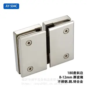 AY-502C��ԡ�����⿪�ۺ�ҳ304����ֲ����мӺ�������ԡ�ҹ㶫����