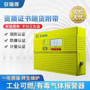 �ൺ������ⰱ��й©������ϵͳŨ��̽����