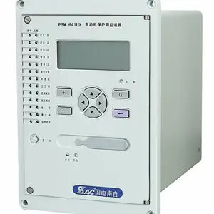 南京国电南自微机保护PSM641UX电动机保护测控装置