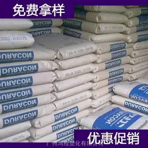 ������QATOFIN LLDPE Lotrene LLDPE Q1018H ���Ե��ܶȾ���ϩ
