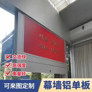 ���������ɫ����ͼ��3.0mmĻǽ������ɶ���