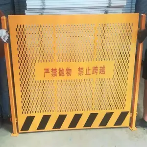 ��ʱʩ��Χ�� ������ʱʩ��Χ�� ����