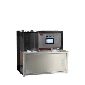 �����֯���������Һ�徲ѹ������� DRK711 ����������ѹ������