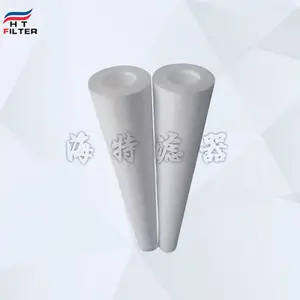 海特滤器10寸熔喷滤芯带骨架 钢厂水处理滤芯价格