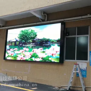 ��о���p6����ȫ��LED��ʾ��������LED���������������LED�������������㳡�����