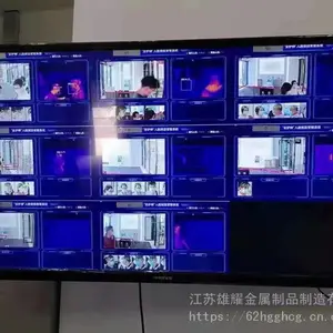 ȫ����Ӧ��������� IPMECD-1122 һ�廯��բϵͳ ͣ�����Ž���բդ���˵�բ ����ʶ���բ