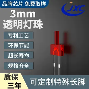 厂家批发连接器led灯珠塔型白雾黄绿低能耗 高显色发光二极管