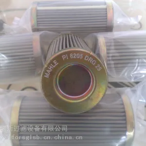 Baldwin filters 鲍德温滤芯 BF1346 工程机械滤芯烧结滤芯