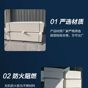�ɶ��޻�����������ֹ��������·�°��
