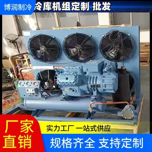 �������������REFCOM��ʽѹ����������SW3L13000�Լ۱ȸ�