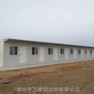 �������ް����䷿ ɽ������ҽԺ����䷿ ���췢�� ��Ϋ����¡