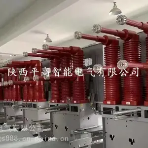 ZN85ϵ�л���35KV��ѹ��ն�·��ZN85-40.5F/630/1250A-25/31.5