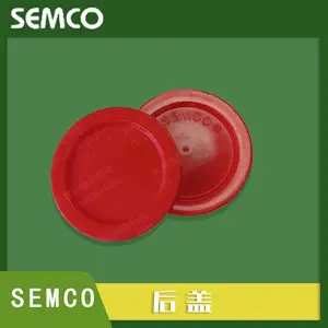 ����SEMCO 6��˾220318���ܶ�12OZ��Ͳ220322��Ͳ�ļ���