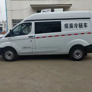 ���帣������������ V362����ҩƷ���䳵 ��������˫����س�