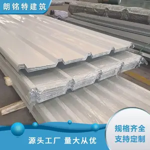 YX30-245-980型彩钢板铁瓦 980型镀铝锌压型板 天津压型板生产厂家