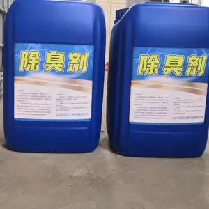ˮ�ʸ����ӵ��������������� ������ ��÷���¼�¼�������΢Ц